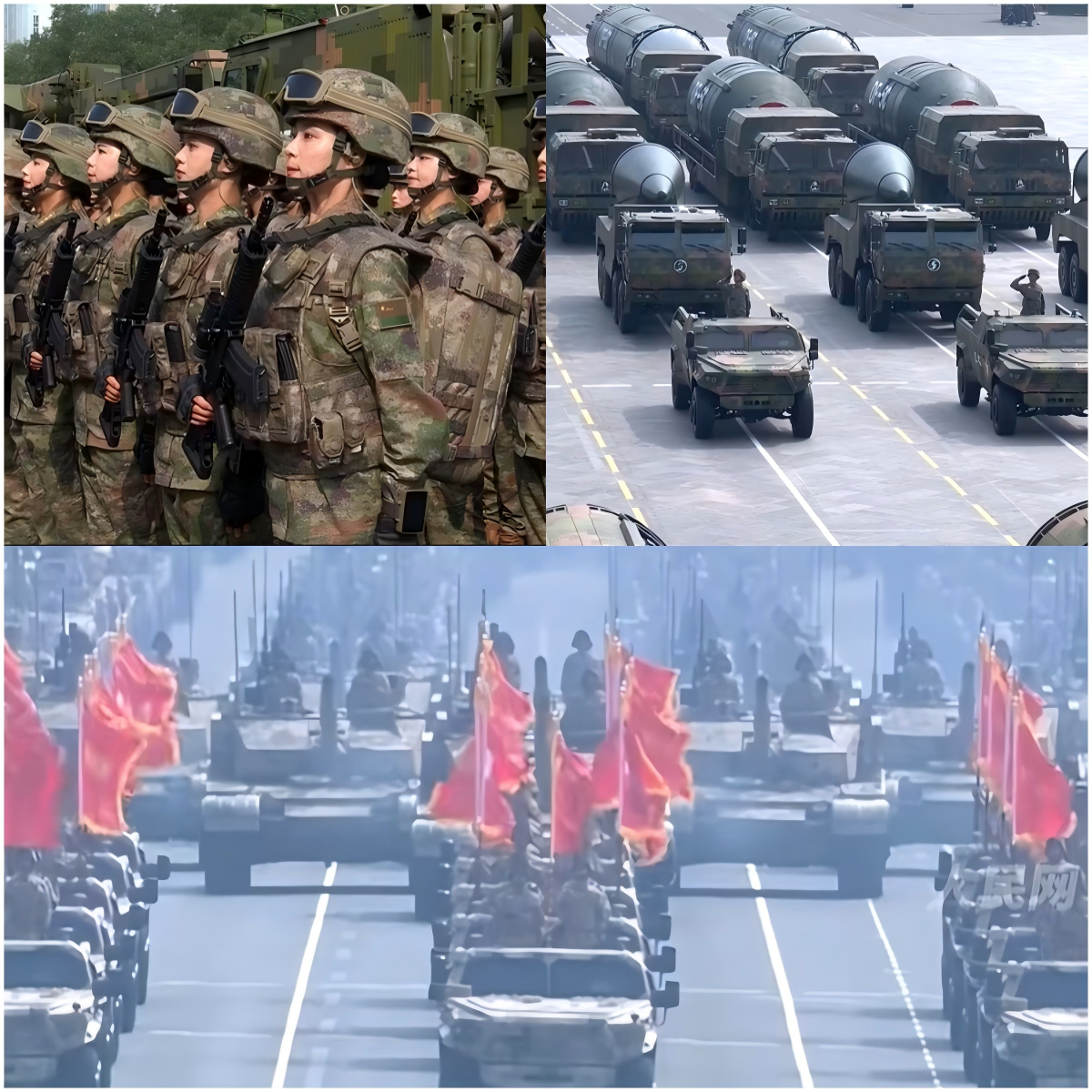 WPS拼图0.png